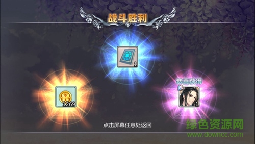 15596308.jpg 王与异界骑士360版下载