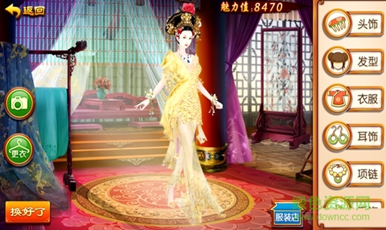 我的宫廷360版 360版我的宫廷手游