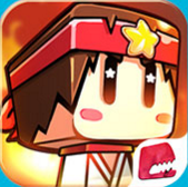 方块大冒险手游