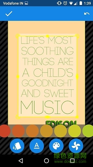 海报制作器手机版 v3.4 安卓版0