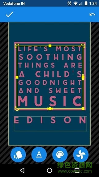 海报制作器手机版 v3.4 安卓版2