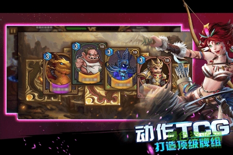 百度版末日之刃手游 v1.1.15 官网安卓版0