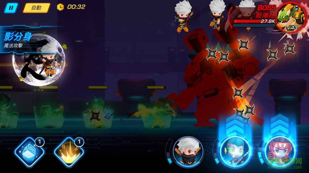 游戏守护者 v1.0 安卓版7