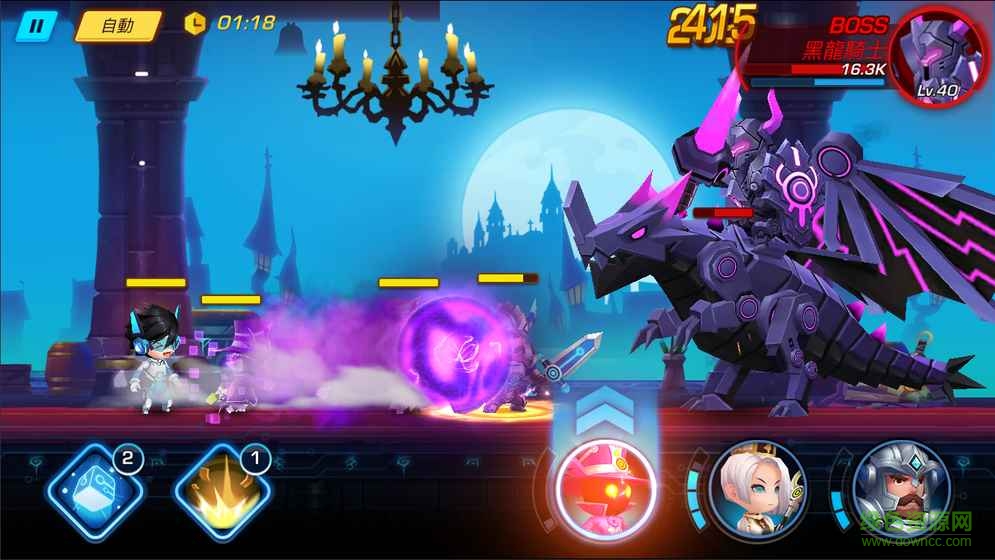 游戏守护者 v1.0 安卓版5