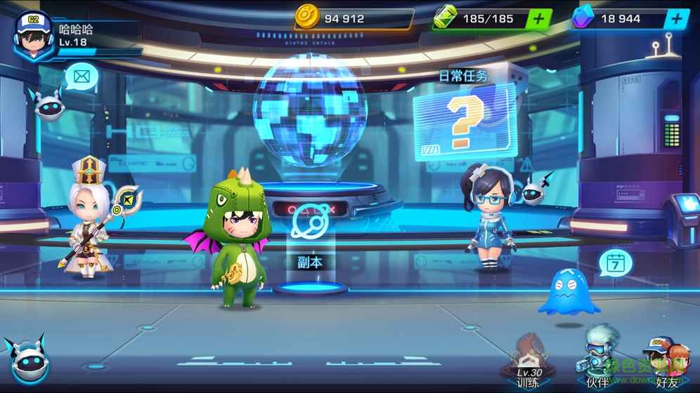 游戏守护者 v1.0 安卓版1