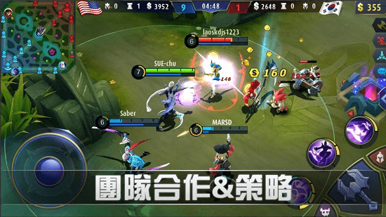 mobile legends国服 v1.1.62.1401 安卓中文版0