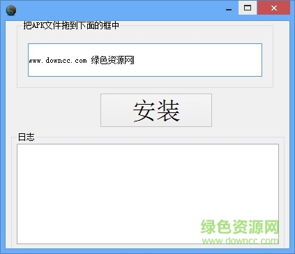 安卓模拟器中文钻石版 安卓模拟器钻石版
