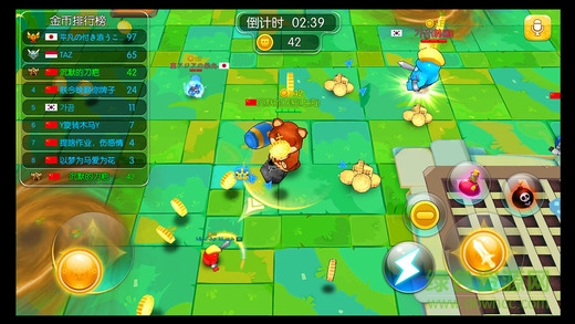 怪物军团大乱斗内购 v2.0.55 安卓无限金币版2