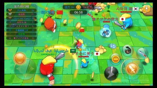 怪物军团大乱斗内购 v2.0.55 安卓无限金币版0