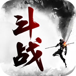 斗战行者游戏