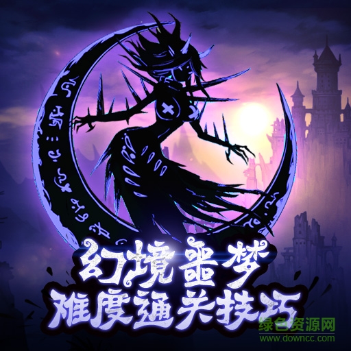 百度火柴人格斗手游 v0.0.1 安卓版0