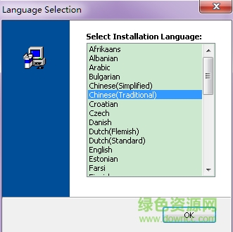 Flash Player FLV Show播放器 v2.0.0.1 官方最新版1