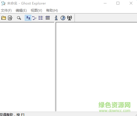 Ghostexp (Ghost备份浏览器) v12.0.0.2141 绿色汉化版0