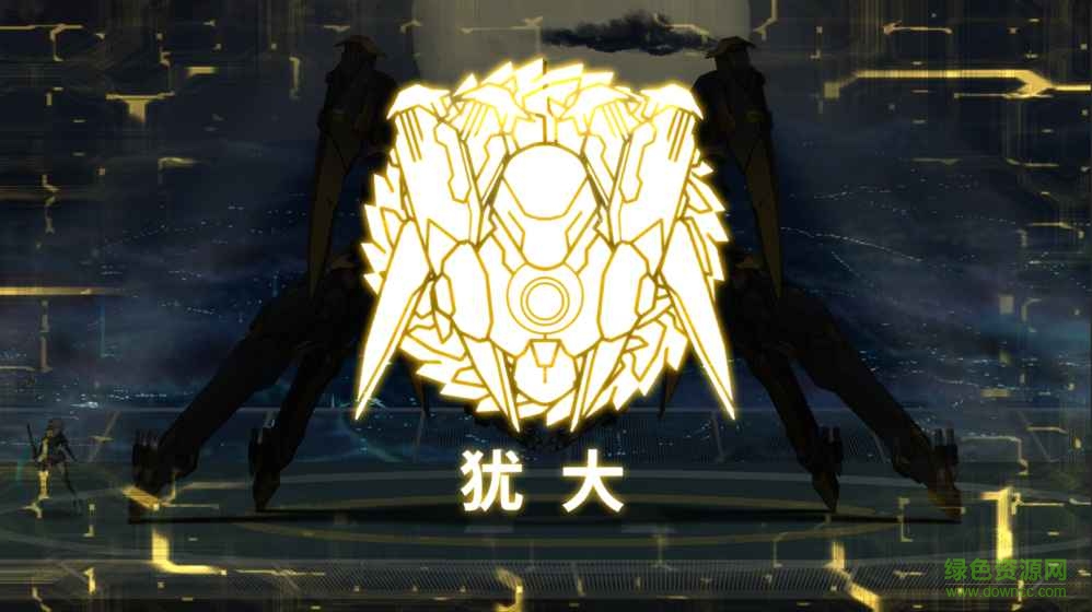 icey艾希单机手机版 v1.1.0 安卓版1