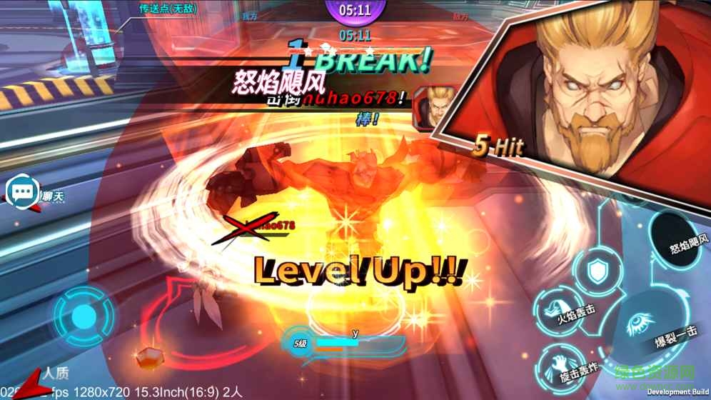 九游狩猎者moba手游 v1.1.9 安卓版0