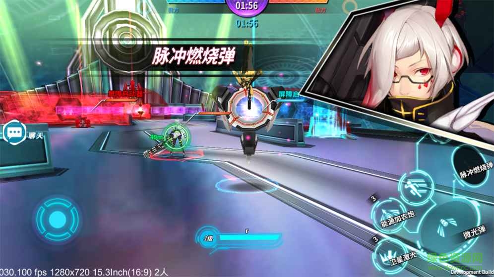 九游狩猎者moba手游 v1.1.9 安卓版3