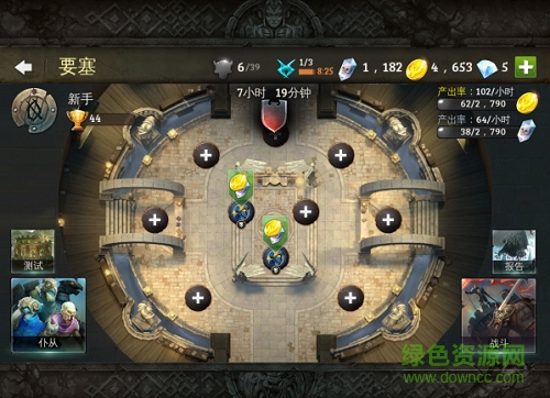 地牢猎手5果盘版下载