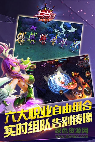 上古3内购修改版 v1.4.0 安卓无限金币版2