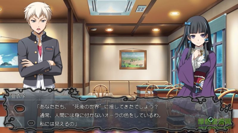 尸休派对驭血汉化手机版 尸休派对驭血汉化手机版