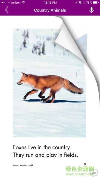 kids a-z ios版 v5.37.0 iphone手机版1