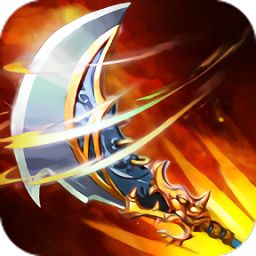 夜神版本三国逍遥记下载