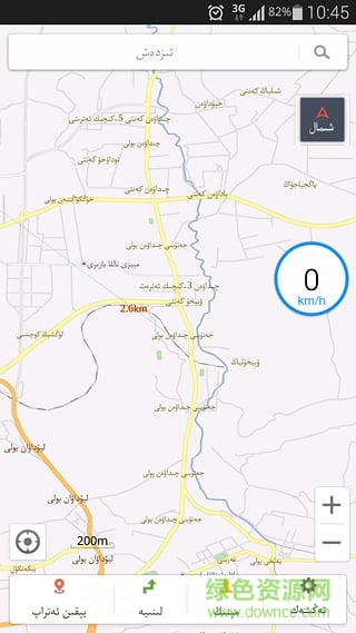 rawanyol地图维语版(维吾尔导航app) v2.2.7 安卓版2