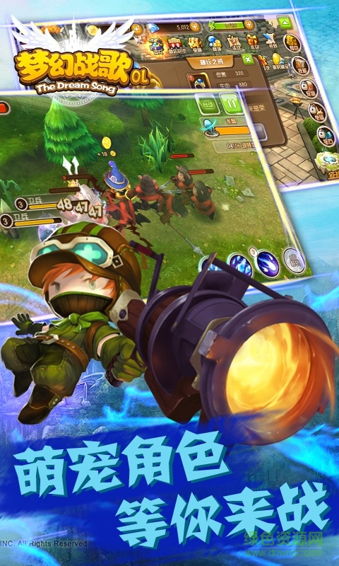 梦幻战歌果盘版 v2.0 安卓单机版2