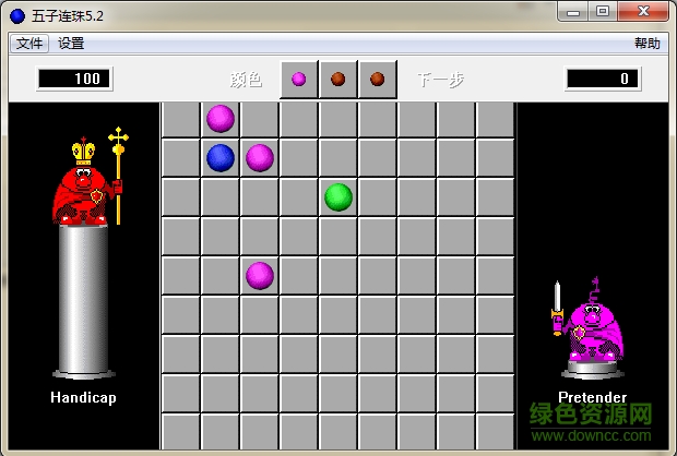 4399五子连珠勋章版