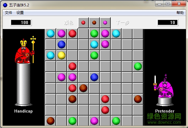新五子连珠小游戏 v5.2 中文绿色版1