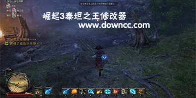 崛起3泰坦之王修改器下载-崛起3泰坦之王开锁器-崛起3泰坦之王修改补丁