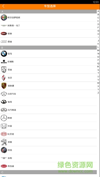 论坛查查 论坛查查