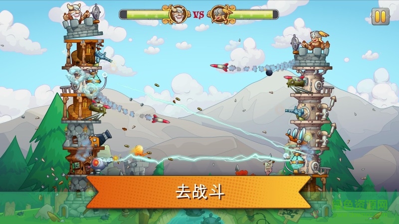 粉碎城塔(Tower Crush) v1.1.18 安卓版2