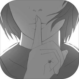 故事里的秘密中文版