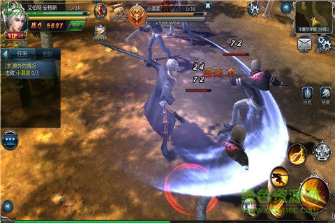 龙族世界手机版 v2.2.3 官网安卓版1