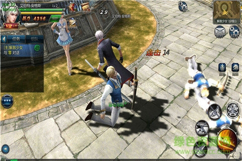 龙族世界手机版 v2.2.3 官网安卓版0