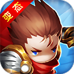 英雄联萌ol公益服