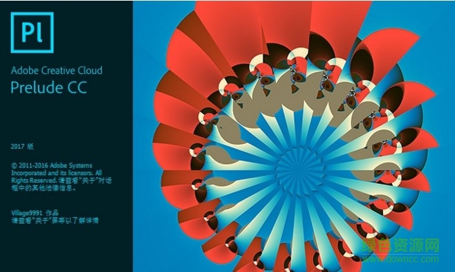 adobe prelude cc 2017中文简体版 v6.0.0 最新免费版0