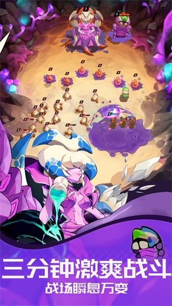 雷亚伊甸之战手游 v0.0.13 安卓版1