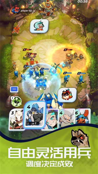 雷亚伊甸之战手游 v0.0.13 安卓版2