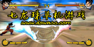 七龙珠单机游戏