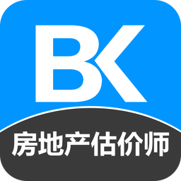 房地产估价师备考宝典app下载