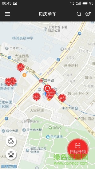 上海贝庆单车 v1.0.6 安卓版2