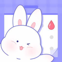 棉棉月历最新版