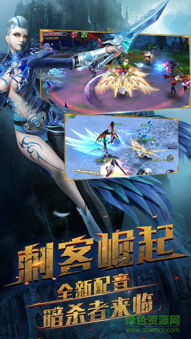 猎魔战歌九游版 v1.0 安卓官方版2