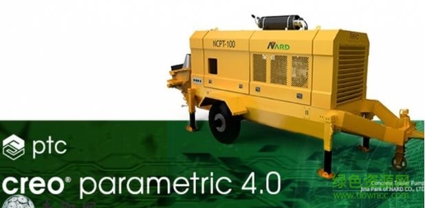 ptc creo4.0 f000 最新正式版 for 64/32位1