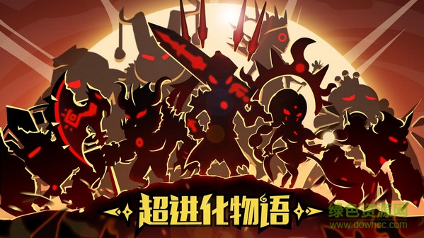 超进化物语小y最新版2020 v1.1.28 安卓版2