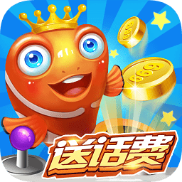 九游乐乐捕鱼手机版