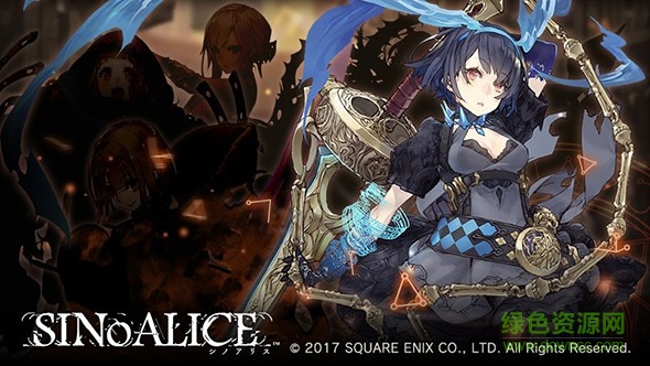 死亡爱丽丝国服版 死亡爱丽丝国服版