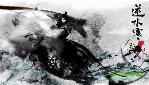 网易逆水寒手机版 v1.0.0 官网安卓版0