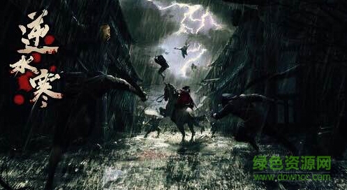 网易逆水寒手机版 v1.0.0 官网安卓版1